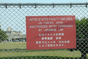 iwakuni.gif iwakuni.gif