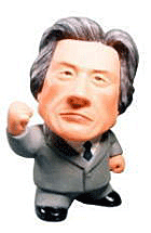 koizumi.gif koizumi.gif