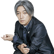 sakamotoruichi.gif sakamotoruichi.gif